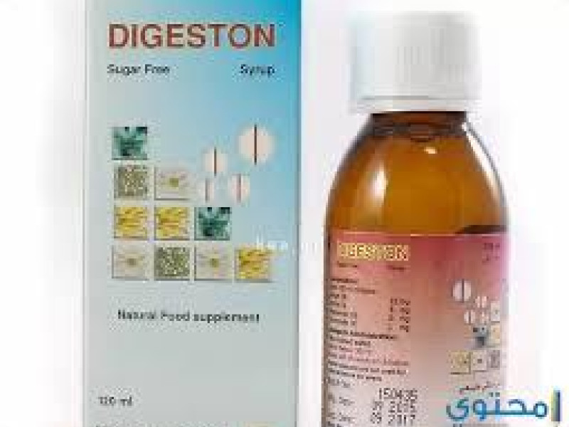 DIGESTON SYRUP