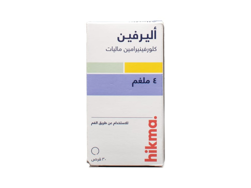 ALLERFIN 4 MG 30 TAB