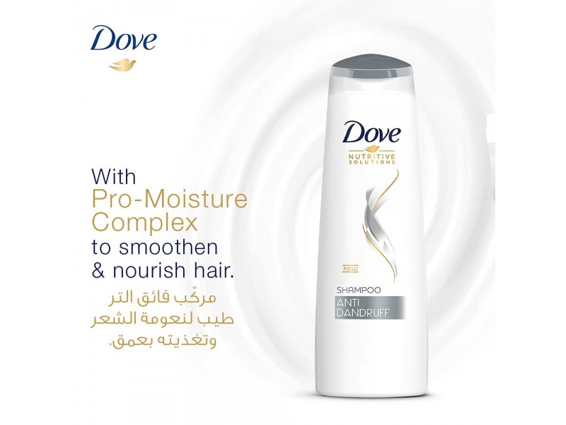 DOVE SAMPOO ANTI DANDRUFF 400ML 207919 DOVE SAMPOO ANTI DANDRUFF 400ML 207919