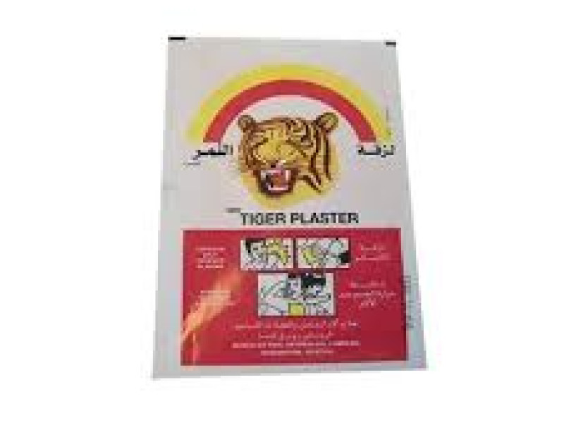 EAGLE PLASTER CAPSICUM N0041