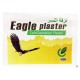لزقه النسر50فطعه منتول ان0042 لزقه النسر50فطعه منتول ان0042
