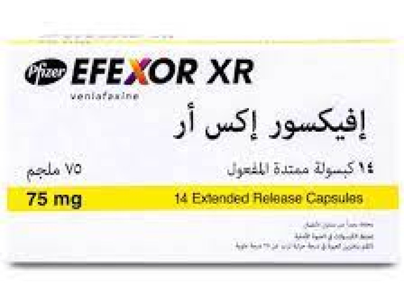 EFEXOR XR 75 MG 14 CAPSULES