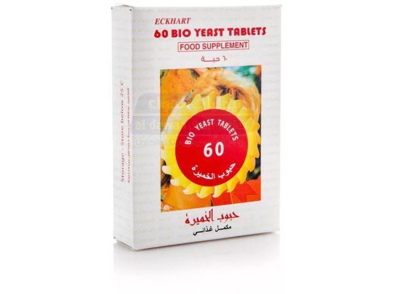الخميرة الحيوية 60أقراص الخميرة الحيوية 60أقراص