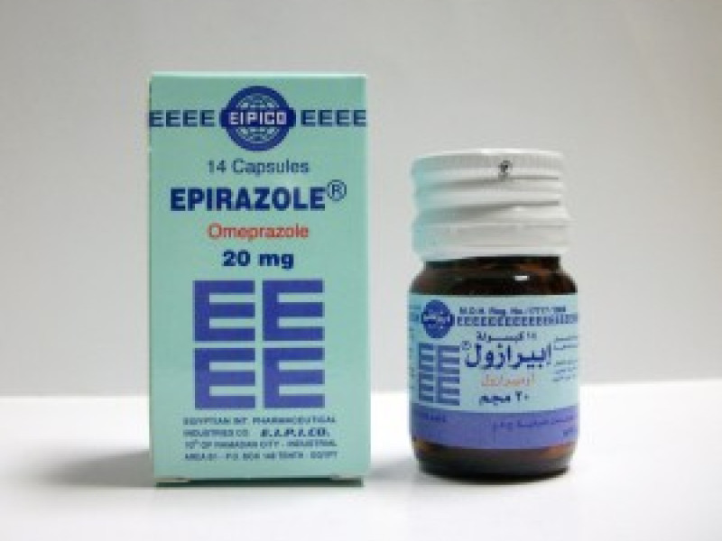 EPIRAZOL 20MG 14TABLETS