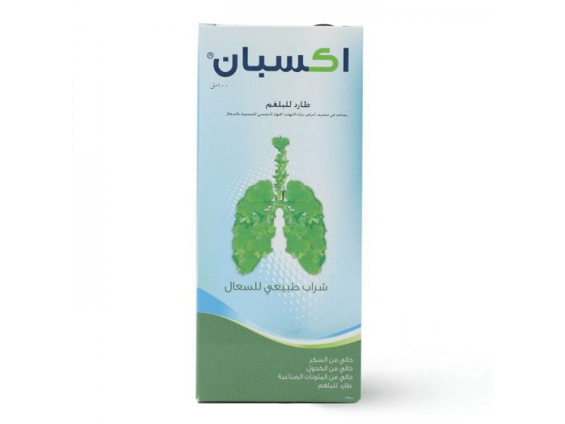 EXPAN SYRUP 100 ML