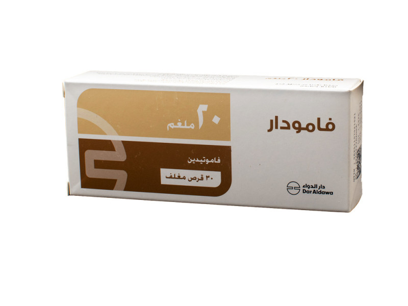 FAMODAR 20MG 30 TABLETS