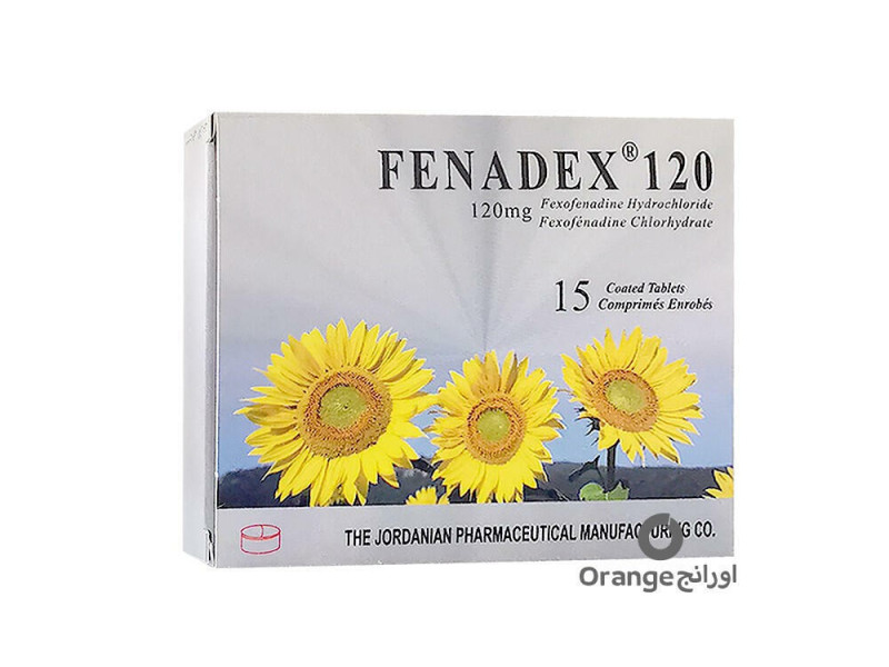 FENADEX 120MG 15TABLETS