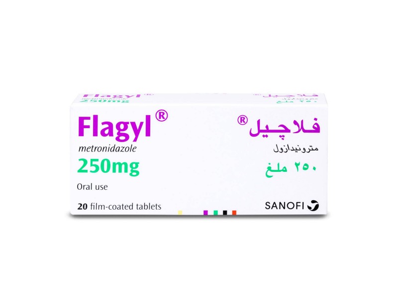 FLAGYL 250MG 20TABLETS