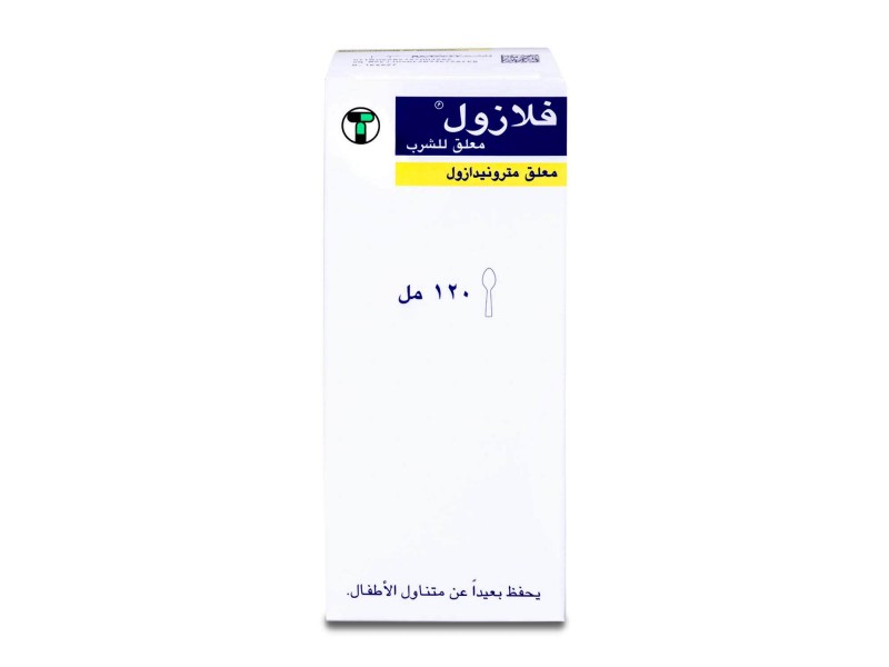 فلازول شراب 120 مل فلازول شراب 120 مل