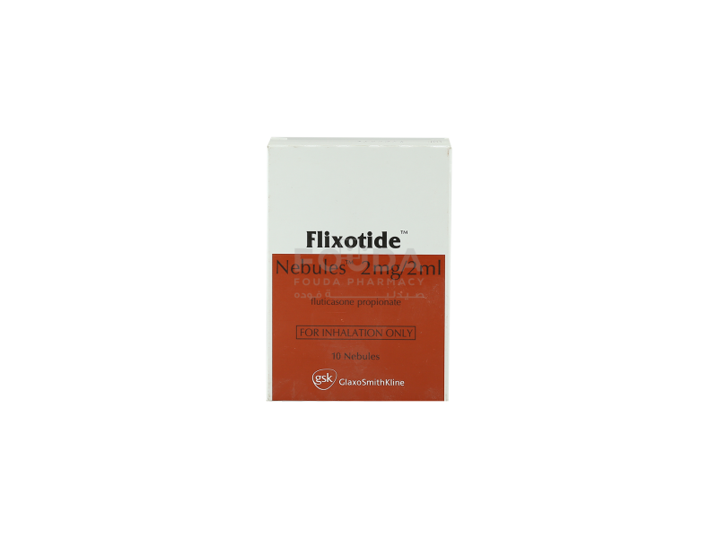 FLIXOTIDE NEB 2MG/2ML 10 AMPOULES 