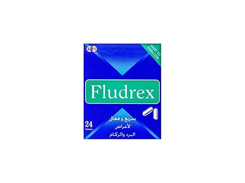 فلودركس 24 قرص فلودركس 24 قرص