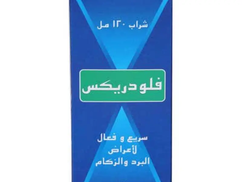 FLUDREX SYRUP 120 ML