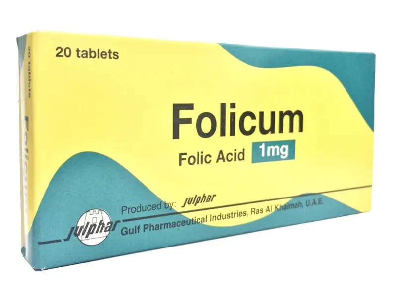 FOLICUM 1MG 20TABLETS 