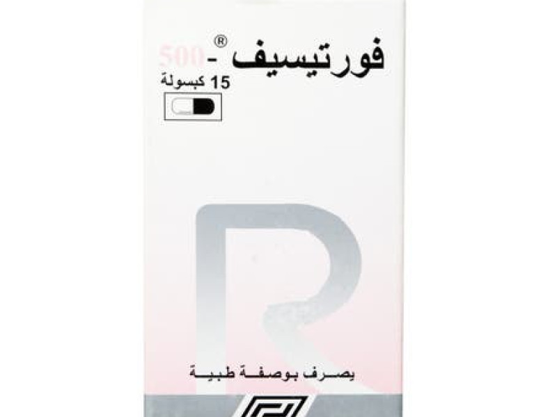 FORTICEF 500 MG 15 CAPSULES 
