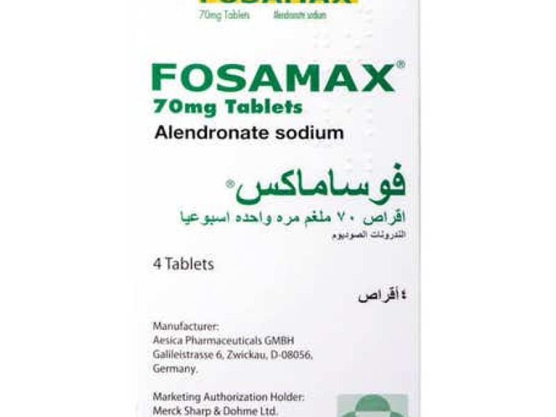 FOSAMAX 70MG 4TABLETS 