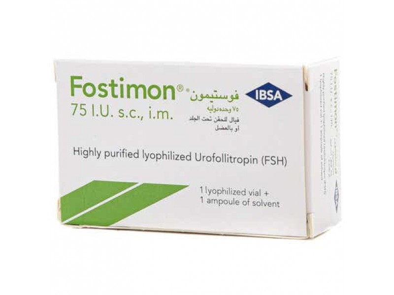 فوستيمون 75 وحدة أمبول فوستيمون 75 وحدة أمبول