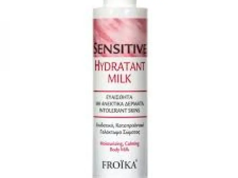 FROIKA SENSITIVE HYDRATANT MILK 200ML FROIKA SENSITIVE HYDRATANT MILK 200ML