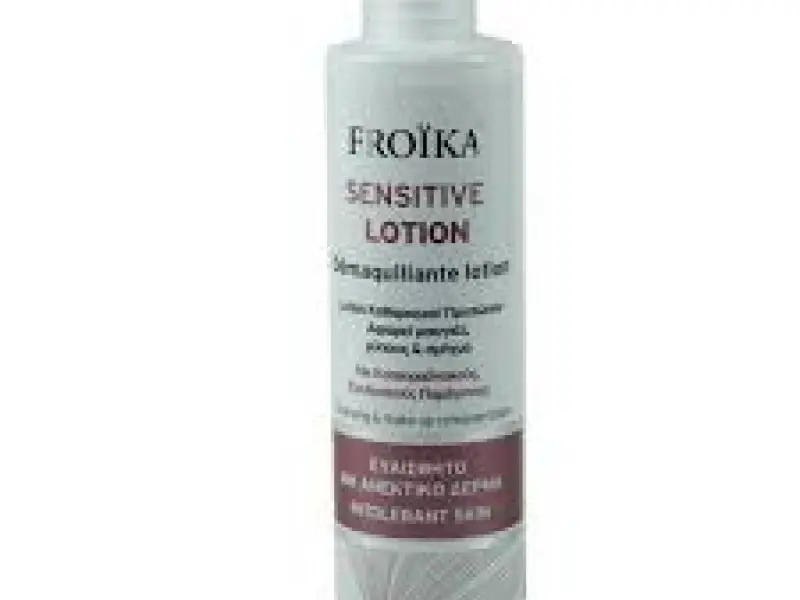FROIKA SENSITIVE MAKE UP REMOVER LOTION 200ML FROIKA SENSITIVE MAKE UP REMOVER LOTION 200ML