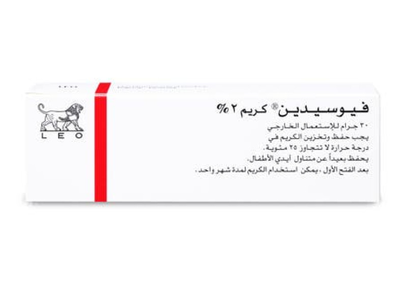FUCIDIN CREAM 30 GM