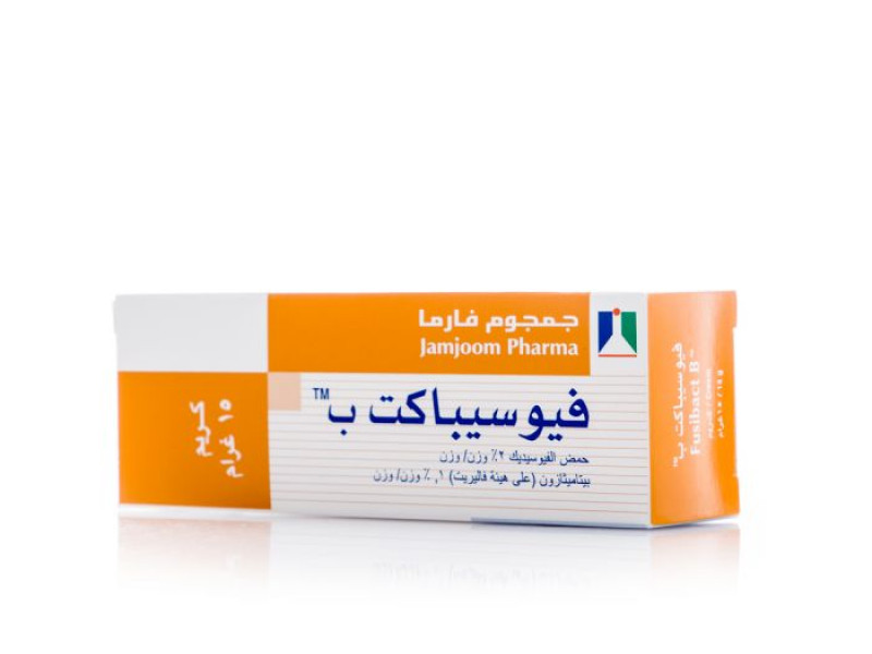 FUSIBACT B CREAM 15GM