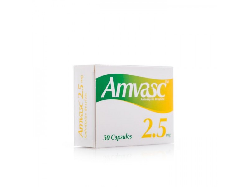 امفاسك 2.5 ملج 30 كبسوله امفاسك 2.5 ملج 30 كبسوله