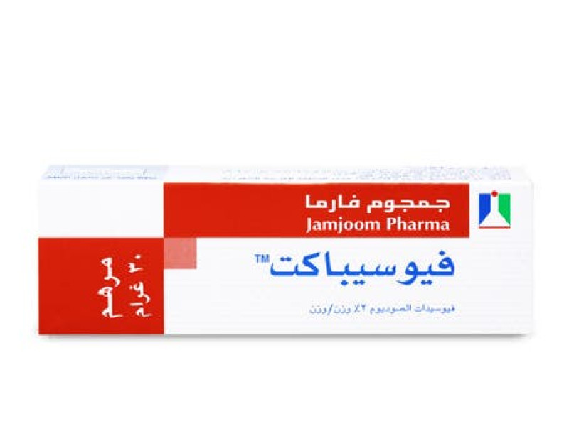 FUSIBACT OINTMENT 2% 15GM