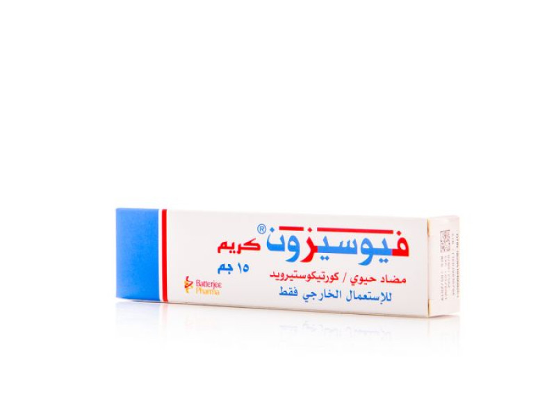 FUSIZONE CREAM 15GM