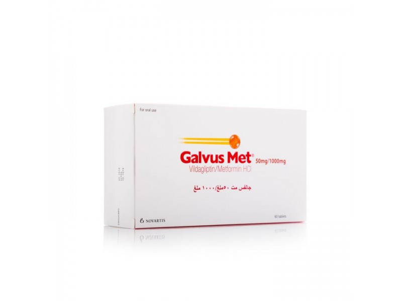 GALVUS MET 50/1000MG 60TABLETS
