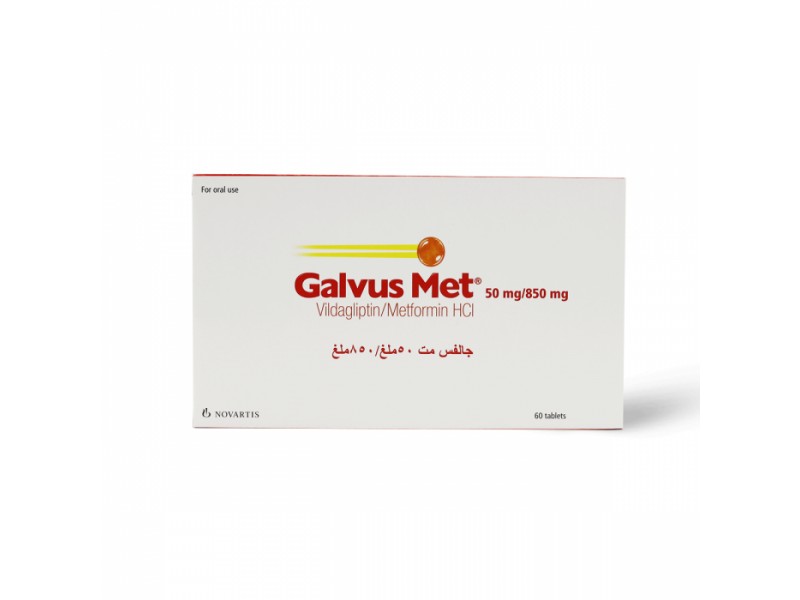 GALVUS MET 50/850MG 60TABLETS 