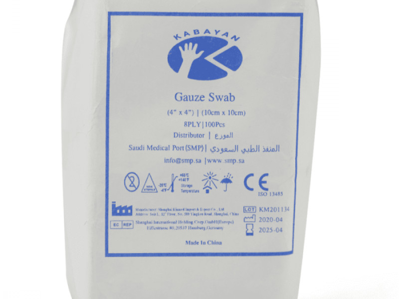 GAUZE SWAB 10*10 GAUZE SWAB 10*10