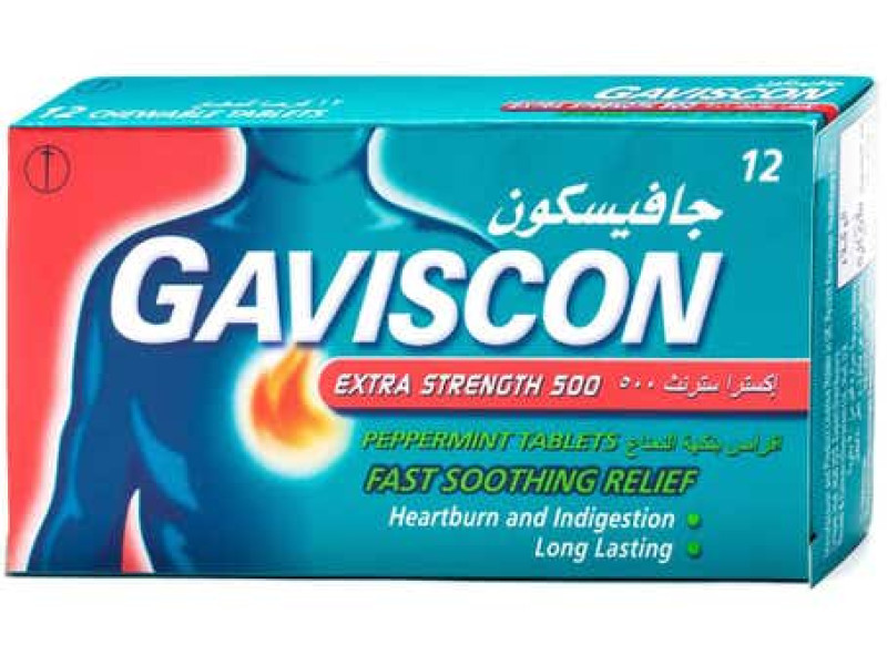 GAVISCON 500MG EXTRA STRINGTH GAVISCON 500MG EXTRA STRINGTH