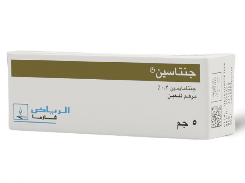 GENTACIN 3 EYE OINTMENT GENTACIN 3 EYE OINTMENT