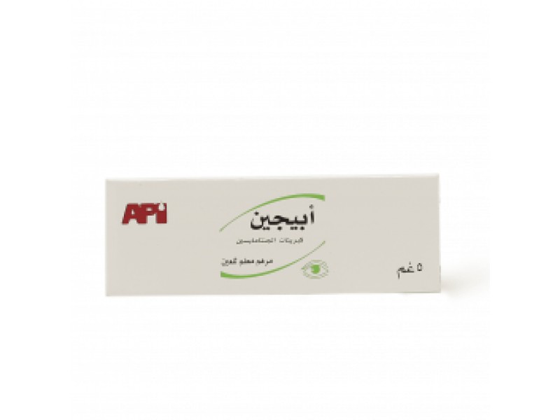 ابيجين مرهم العين ابيجين مرهم العين
