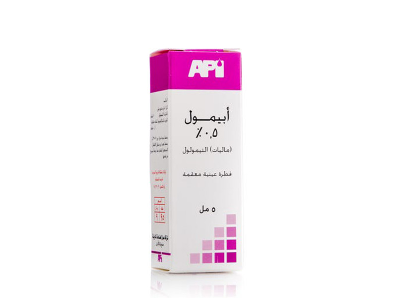 APIMOL 05% EYE DROPS