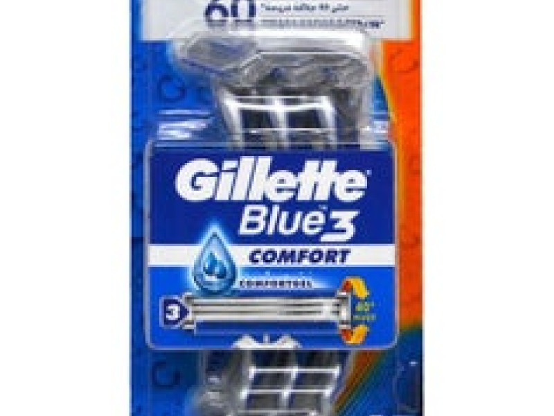 GILT BLUE III ICE 6P 32612