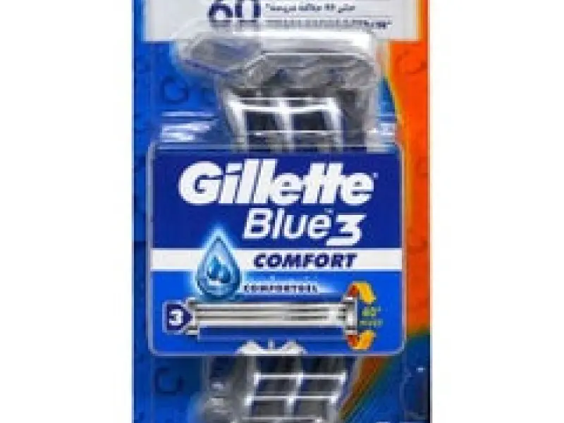 GILT BLUE III ICE 6P 32612 GILT BLUE III ICE 6P 32612
