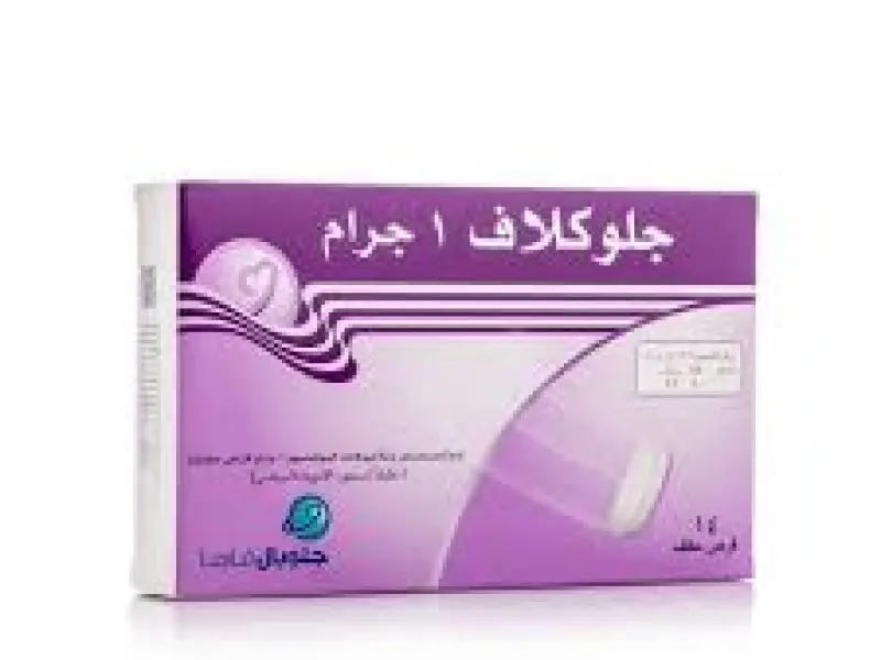 GLOCLAV 1G 14 TABLETS 