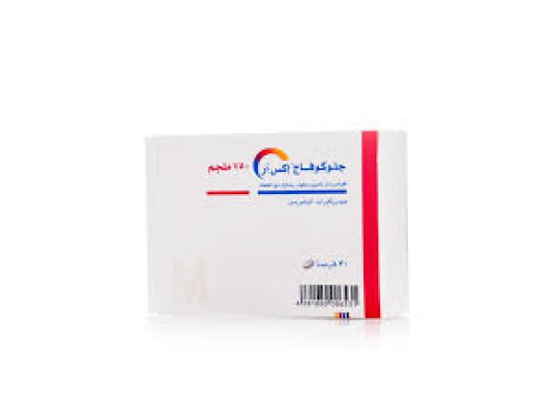 GLUCOPHAGE XR 750MG 30TAB GLUCOPHAGE XR 750MG 30TAB