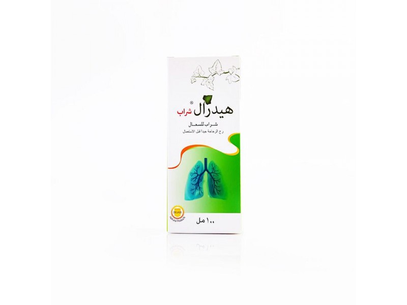 HEDERAL SYRUP 100ML