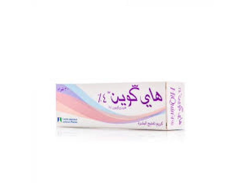 هاى كوين 4% كريم هاى كوين 4% كريم
