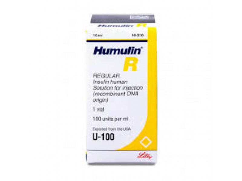 HUMULIN R INJECTION 1 VIAL