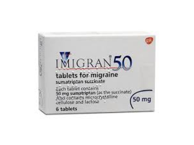 إيميجران 50 مجم 6 قرص إيميجران 50 مجم 6 قرص