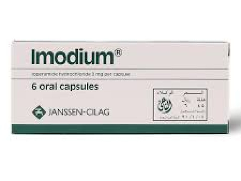IMODIUM 6 CAPS