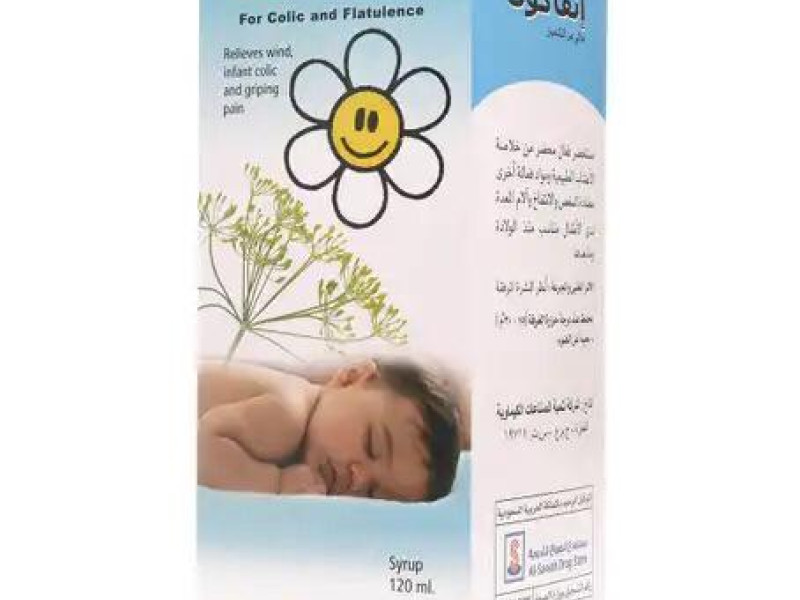 INFACOOL SYRUP 120ML INFACOOL SYRUP 120ML