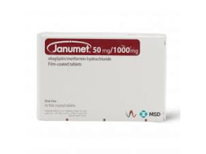 جانوميت 50/1000 مجم 56 ٌرص جانوميت 50/1000 مجم 56 ٌرص