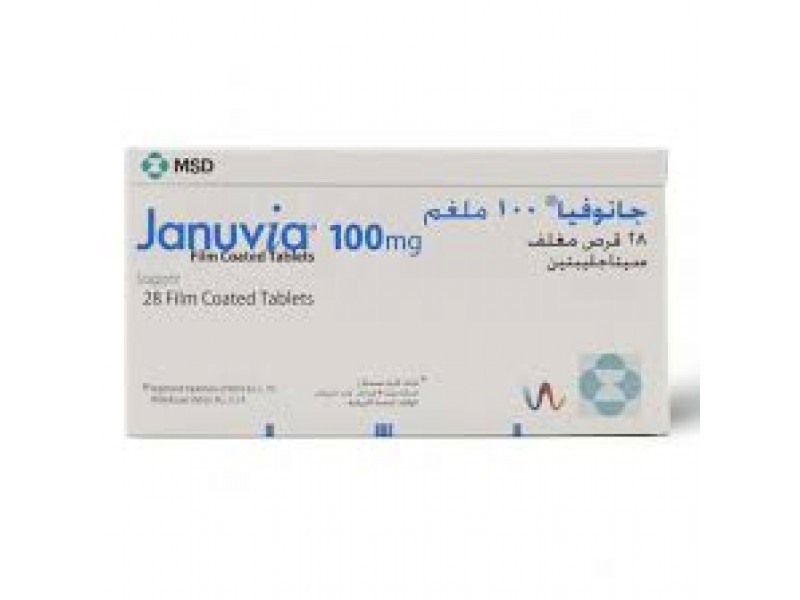 جانوفيا 100 مجم 28 قرص جانوفيا 100 مجم 28 قرص