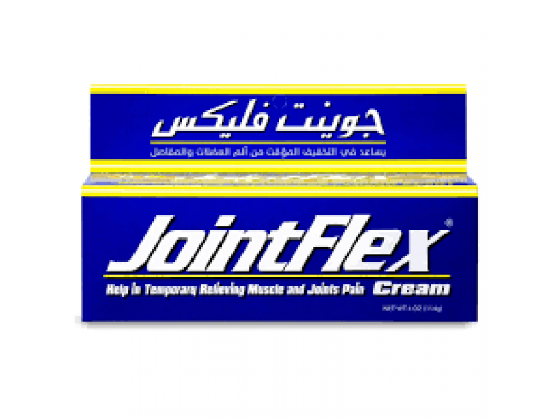 جوينتفلكس كريم 114 جم جوينتفلكس كريم 114 جم