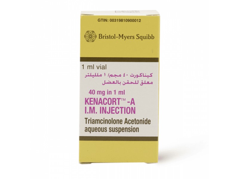كيناكورت أ حقن 40 مجم كيناكورت أ حقن 40 مجم