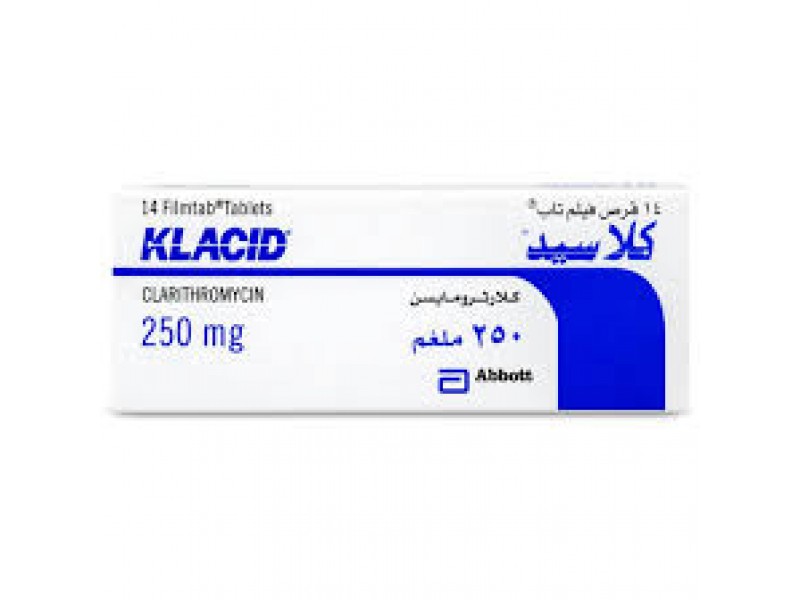 كلاسيد250 مجم 14 قرص كلاسيد250 مجم 14 قرص