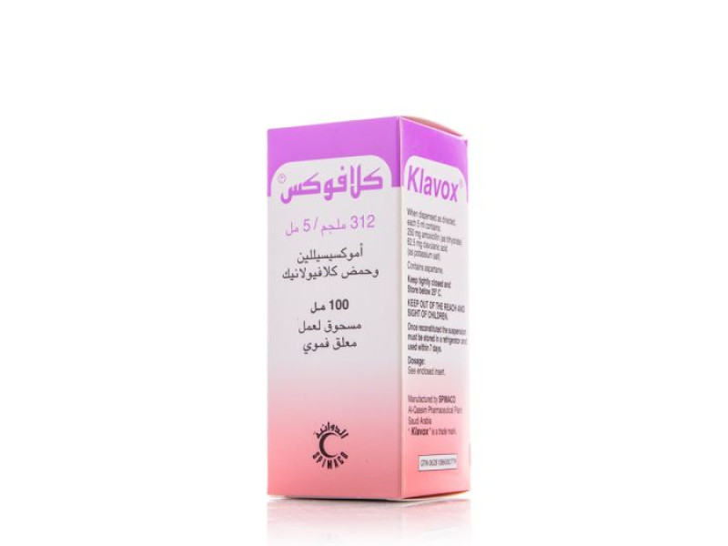 KLAVOX 312MG SYRUP 100ML